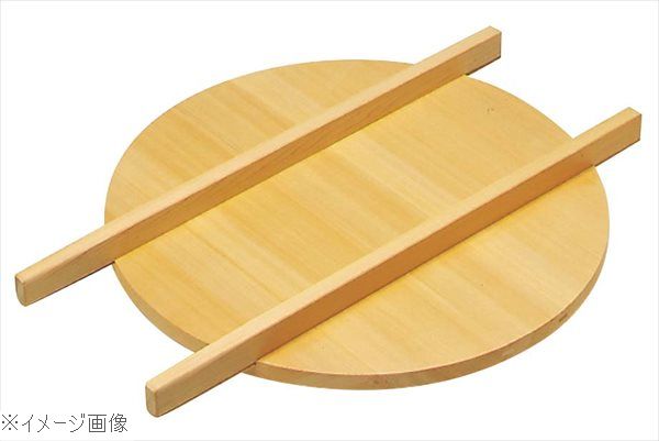 さわら そば釜蓋 62cm