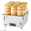 エイシン 電気蒸器 YM−22
