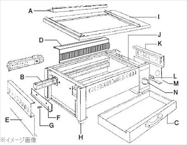 EBM 炭火・NEW炭火用部品 全サイズ共