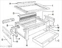 EBM 炭火・NEW炭火用部品 全サイズ共通 万能焼物器用ゴム脚