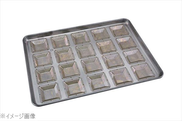 シリコン加工 カトラー70型 天板（20ヶ取）