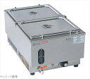 ニッセイ 電気ウォーマーポット NWL−タテ870VI
