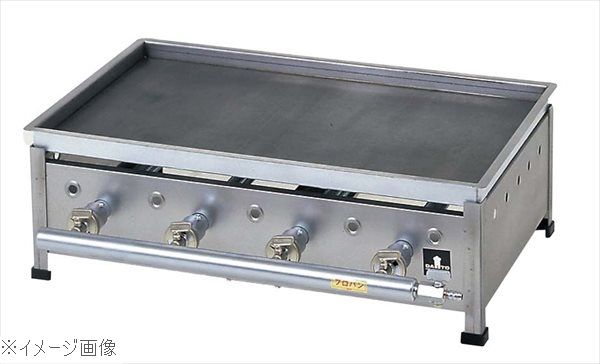 ガス 小型 グリドル YSC－600 LP