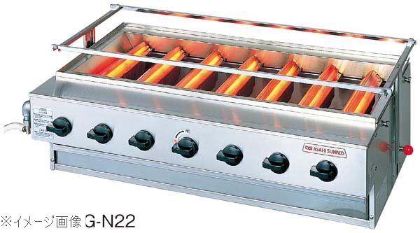 グリラー ニュー黒潮 6号 SG－N21 13A