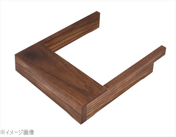 EBM IH調理器用木枠 茶