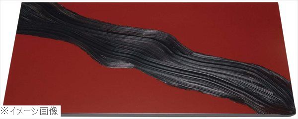 漆黒刷毛目 朱 長角トレー 黒漆流水 500×250×12mm