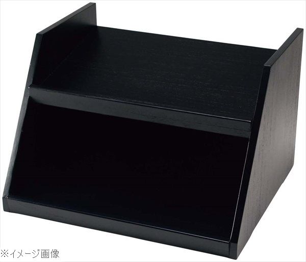 木製 オーガナイザーボックス用スタンド 2段3列 黒