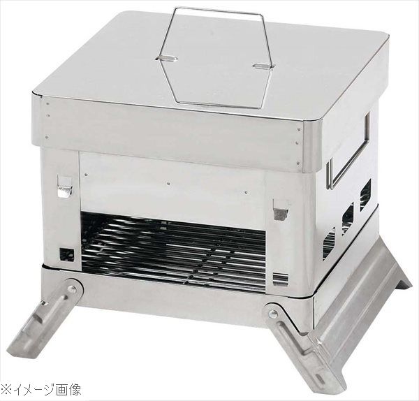 蓋付き折りたたみバーベキューコンロ OCB－32