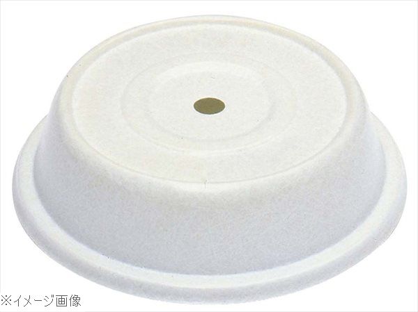 キャンブロ カムカバー ファイバーグラス 91FG アンチークパーチメント