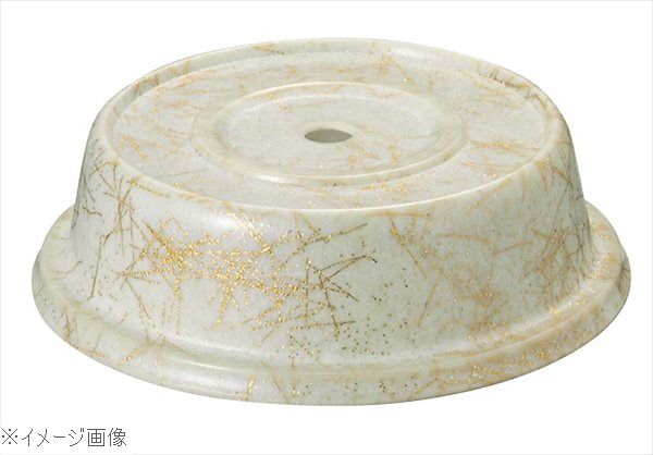 ●ファイバーグラス製で断熱性能が非常に高い。●一体成型品で軽くて丈夫、音も静かです。●宴会、病院等のフードサービスからルームサービスに至るまで、料理を温かいままお客様に提供できます。●金属カバーとちがいカムカバーは静かなサービスができます。●積み重ねもでき、配膳作業の効率化に貢献します。収納にも便利です。●料理をほこりから守り、衛生管理が大変楽になります。●ファイバーグラス、カムウェア共に強靭な耐久性があり、破損の心配もほとんどありません。※メーカー希望小売価格はメーカーカタログに基づいて掲載しています。（カタログ表示価格は消費税が含まれていません）外寸(mm)262×H69 内寸(mm)φ249φ228