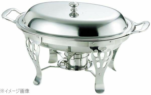 UK 18-8（ステンレス） 共柄 小判チューフィングディッシュ用 中鍋 20インチ