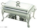 SW 18-8(ステンレス) 角チューフィングディッシュ用スタンド(ランプ付)20インチ