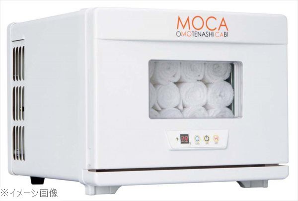 温冷庫 MOCA CHC－8F