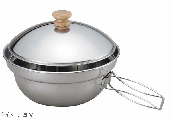 キッチン香房 ST－125 スモーカー