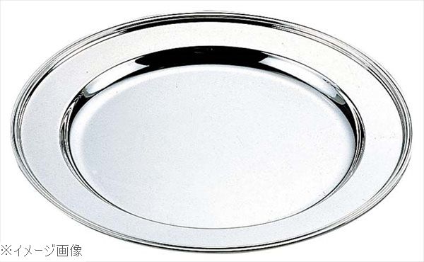 H 洋白 丸肉皿 12インチ 三種メッキ