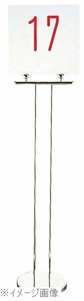 ●許容プレート厚：3mm迄※メーカー希望小売価格はメーカーカタログに基づいて掲載しています。（カタログ表示価格は消費税が含まれていません）外寸(mm)φ120×H500