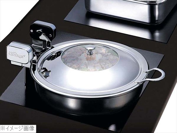 ハイパーラックス 丸型電磁サーバー ガラス蓋タイプ（ノーマルヒンジ）40cm 644GL