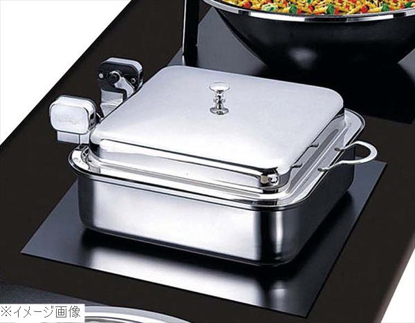 ハイパーラックス 角型電磁サーバー ステンレス蓋タイプ（ノーマルヒンジ）32cm 647