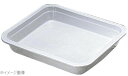 角型電磁サーバー専用セラミックフードパン 1/2(2枚組)55cm用 65−649−2CE