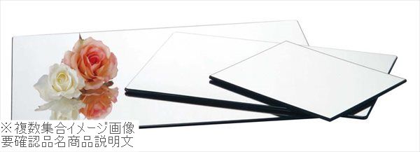 �֥åե����ơ������ Ĺ�ѥߥ顼�ȥ졼 M5032��M��500��320