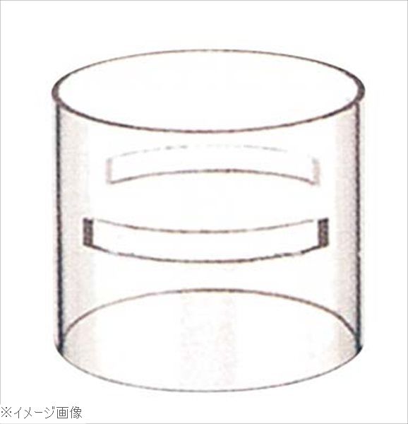 ブッフェステーション ユニットベース クリア（連結用カット付）C1210（S）φ120×100
