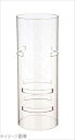ブッフェステーション ユニットベース クリア(連結用カット付)C1230(L)φ120×300