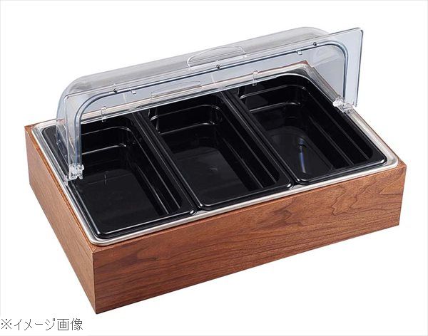 EBM 木枠サラダステーション