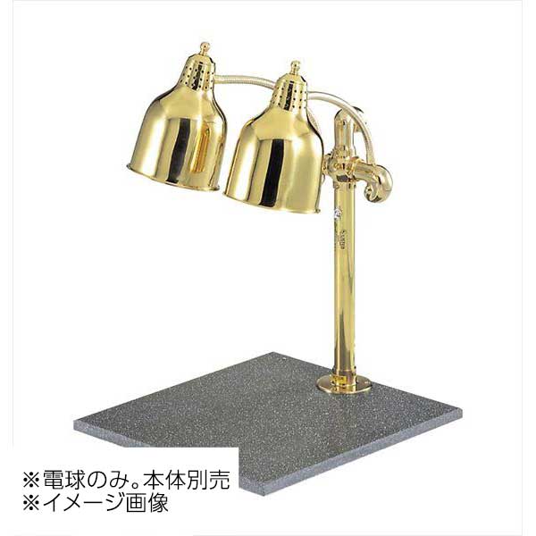 ヒートランプウォーマー用電球 125W（国産）