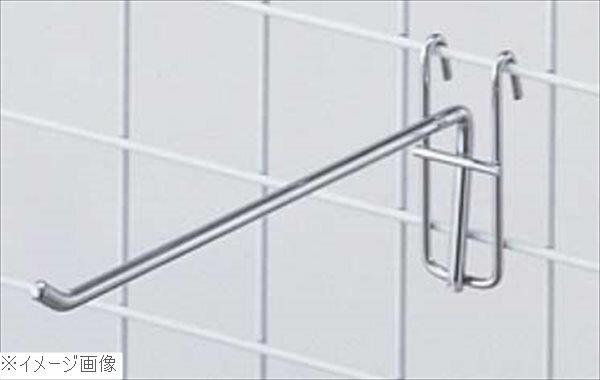 ネット用フック200 20286