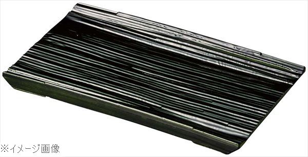 枯木プレート 細長角 織部 1202370