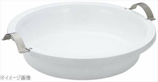 UK アルミニウム IH丸フードパン S 手付