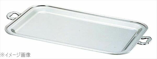 送料無料 熱研 電気びつ エバーホット NV-25用 底板 (すしシャリ用 底板 NV-25 2.5升 木目 シャリ用底板 すしシャリウォーマー（2.5升）用シャリ底板 NV-25 ライス用底板 鮨ジャー 部品 鮨ウォ—マー すしジャー 寿司ウォ—マー しゃりウォ—マー お寿司シャリ保温ジャー