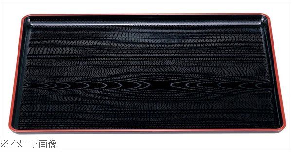 一休木目盆 黒天朱 尺6寸 ABS樹脂 NS加工