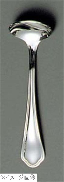 EBM 18-8（ステンレス） シェルブール シュガーレードル