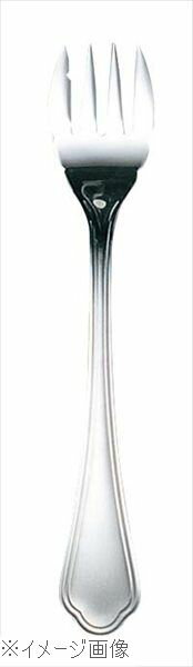 EBM 洋白 シェルブール（銀メッキ付）オイスターフォーク