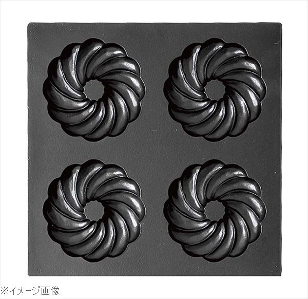 マルチベーカー MAX用プレート ベイクドフレンチクルーラー（上・下）セット FCA0401