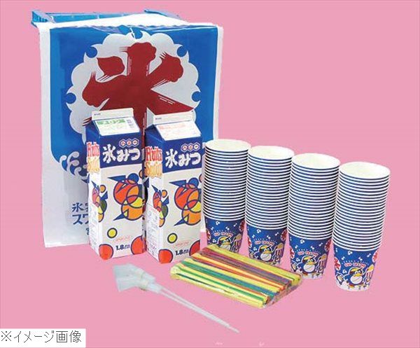 イベント100人セット かき氷