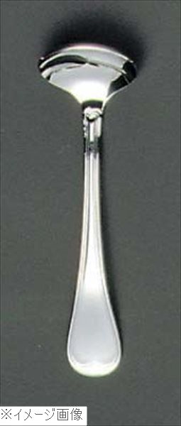 Soup Ladle （Holed） - EBM 18-8（ステンレス） オルフェ シュガーレードル
