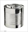 ソリア ミニカン シルバー 220ml(100入)PS34525
