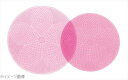 ニュートレンチャー桜(2枚入)16インチ用 ピンク