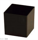 ソリア ミニキューブ 60ml(200入)ブラック PS30323