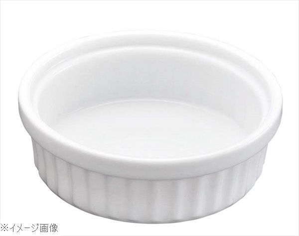 耐熱性陶器 スフレ ML－L φ88×H30