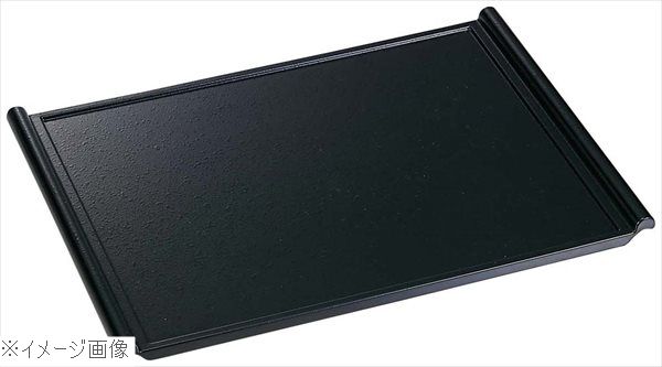 ●すべり止め加工品。傷が目立ちにくいタタキ塗。※メーカー希望小売価格はメーカーカタログに基づいて掲載しています。(カタログ表示価格は消費税が含まれていません)外寸(mm)395×276×H23 重量568g