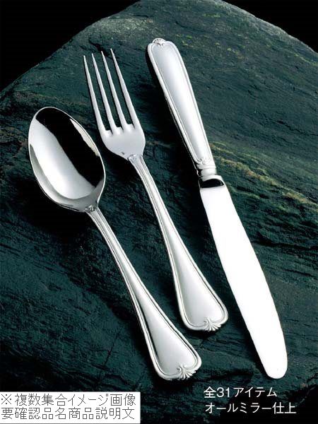 18-8（ステンレス） トレビ アイスクリームスプーン