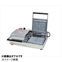 ベルジャン ワッフルベーカー 角型 シングル SBW−100S