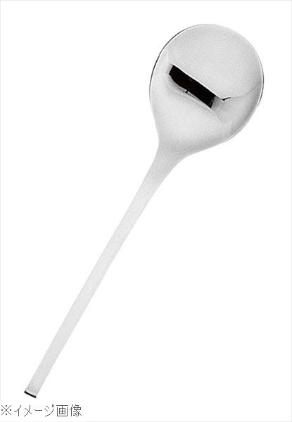 18-8（ステンレス） ソフィー ブイヨンスプーン