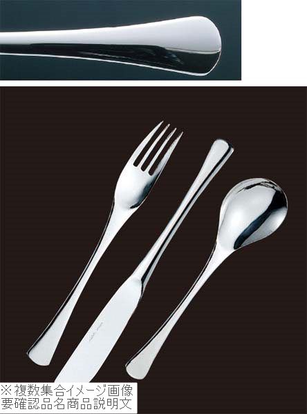 18-8(ステンレス) エモーション バターナイフ