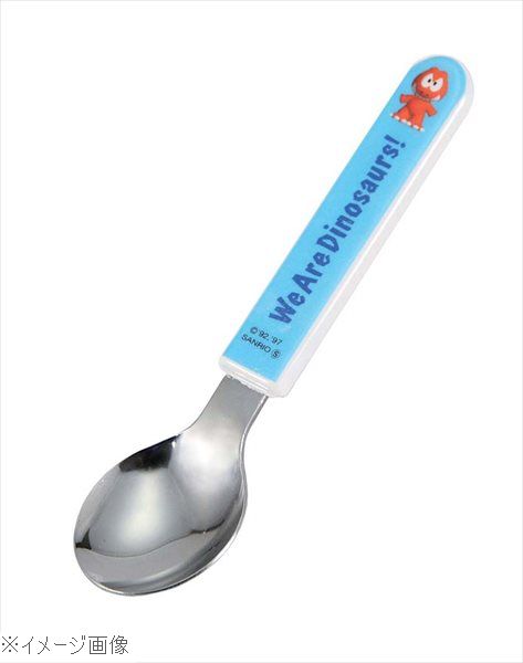 メラミン 子供食器 ダイナソワーズ スプーン MC－S1D
