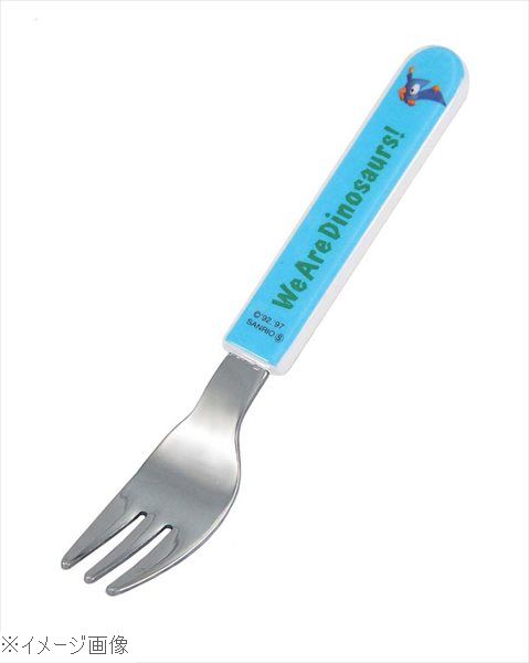 メラミン 子供食器 ダイナソワーズ フォーク MC－F1D