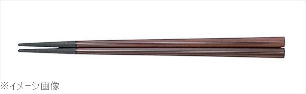 PBT樹脂塗箸 五角 21．0cm チーク 5－1077－5